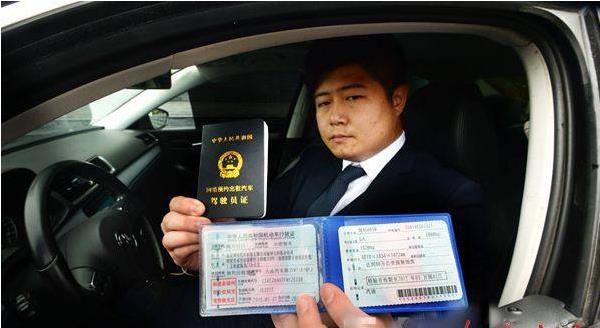 我们的宗旨是服务好每一位司机，让司机更安心接单。