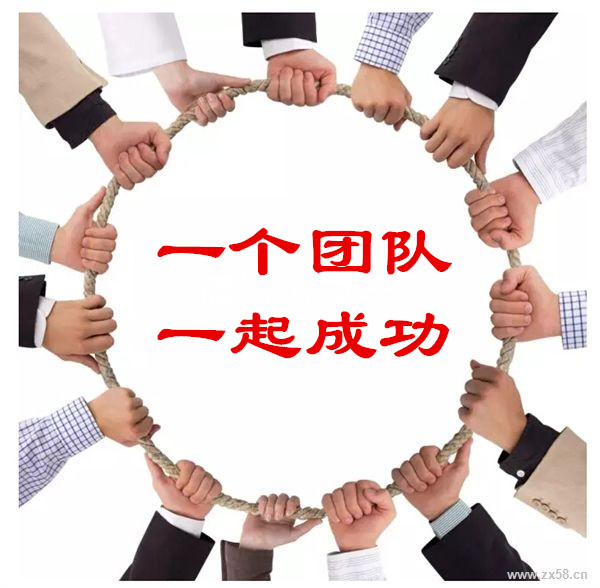 關(guān)于廣西省區(qū)人才推薦激勵方案