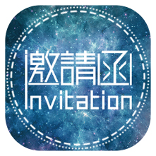 聚力成势 共赢未来