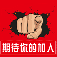 無錫銀行文員招聘