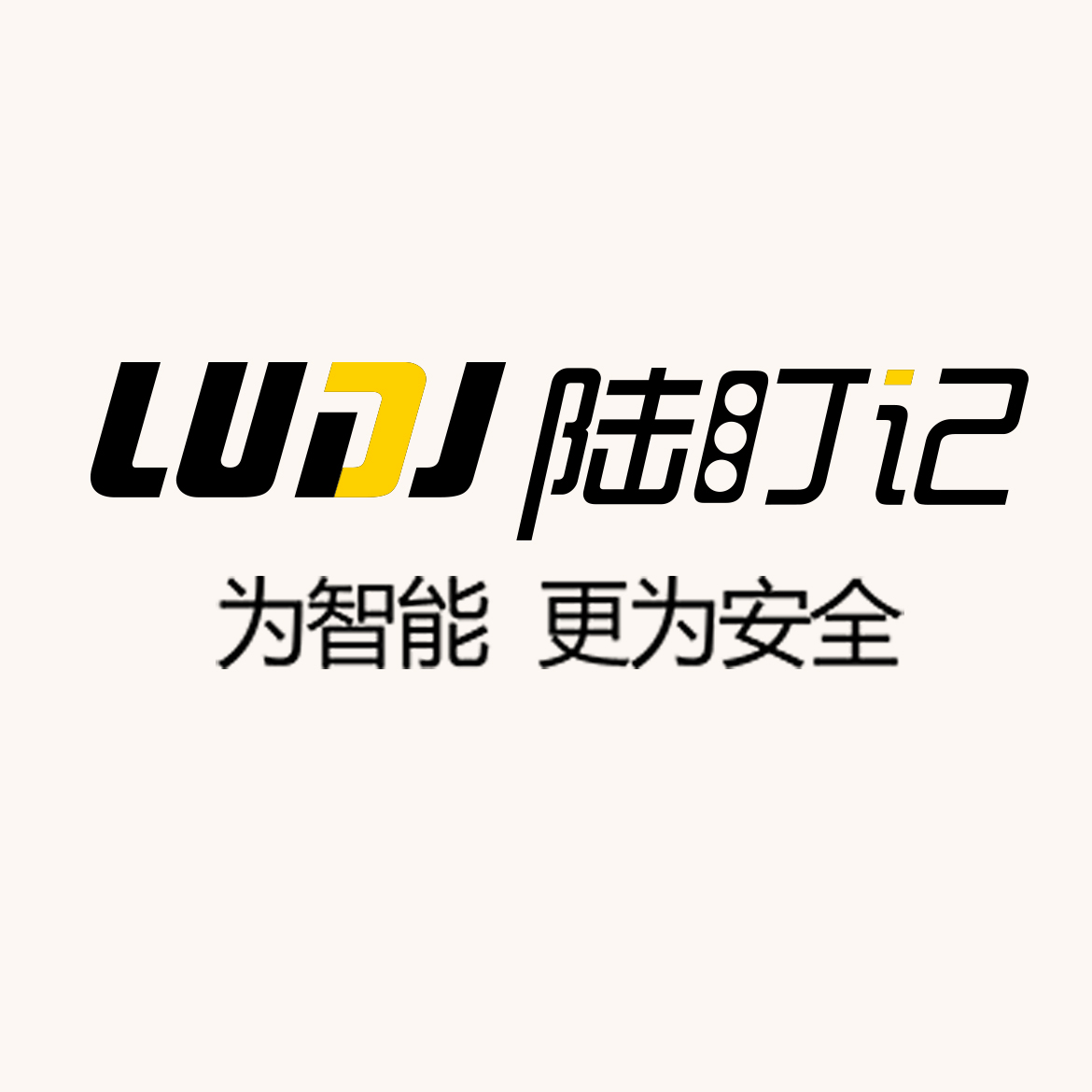 LUDJ陸盯記智能行車記錄儀