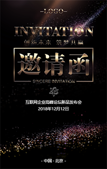 2019年貴州省中西醫(yī)結(jié)合腎臟病繼續(xù)教育學(xué)習(xí)培訓(xùn)班