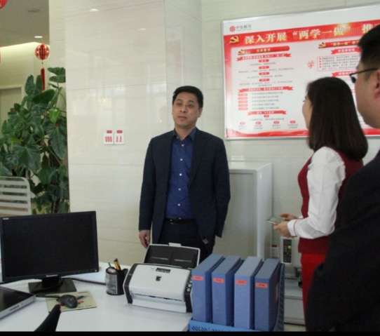 “中信银行银川分行行长王晓忠到民族南街支行慰问调研”简报