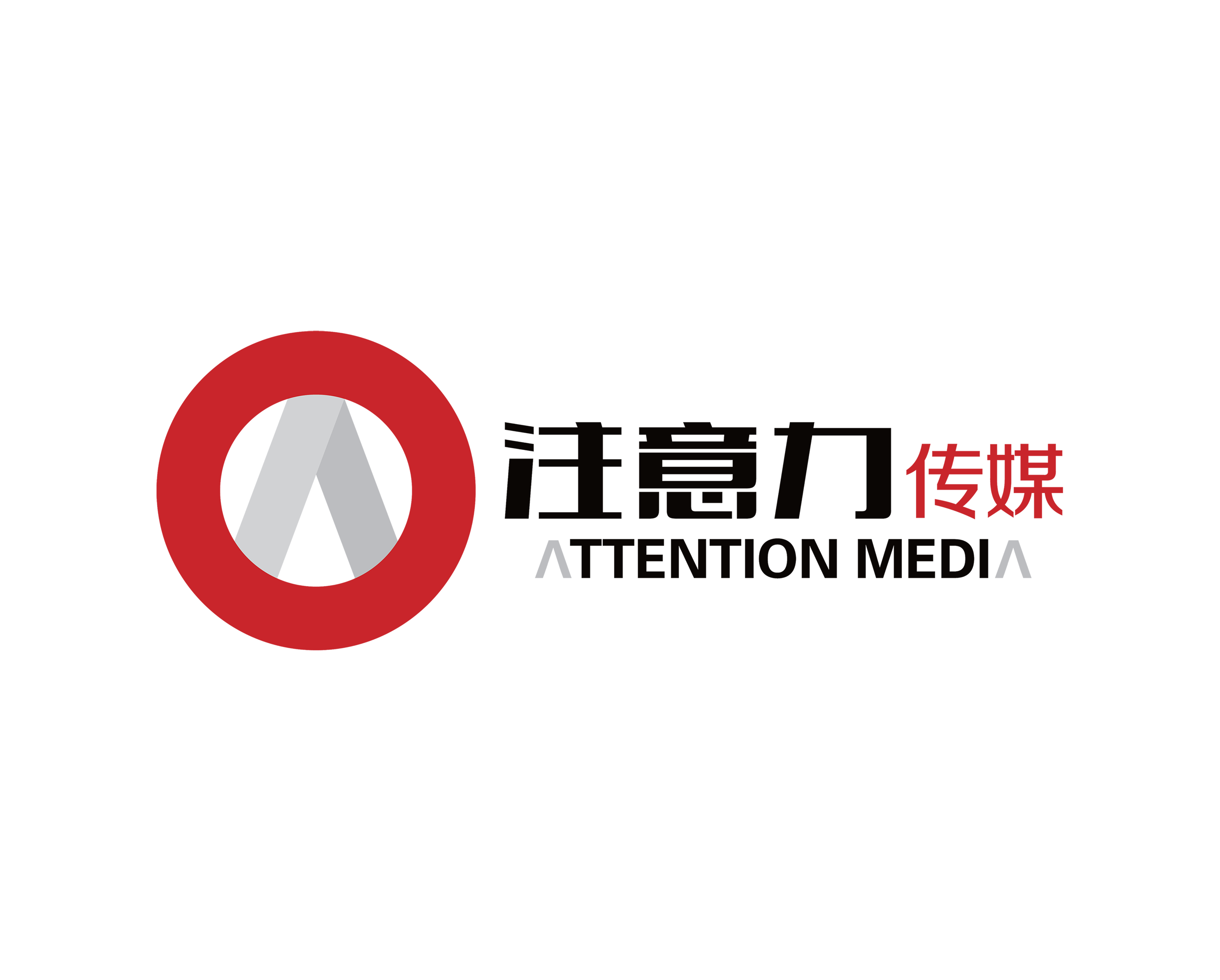 贛江新區-昌北機場大屏展示效果