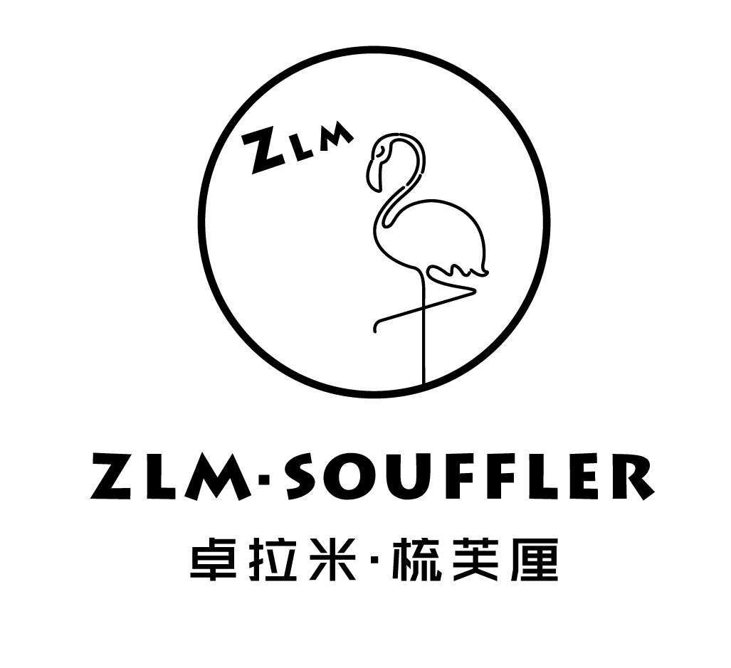 卓拉米 • 梳芙厘