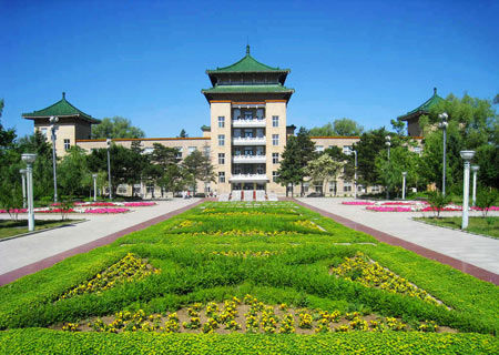 吉林農(nóng)業(yè)大學(xué)農(nóng)藥經(jīng)營管理人員培訓(xùn)報名通知