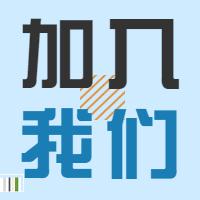 治理商免費申請除甲醛試用裝