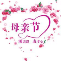 愛，就要表達(dá)出來！