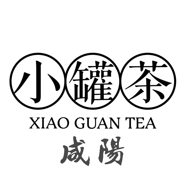 小罐茶咸陽地區(qū)部分店面形象