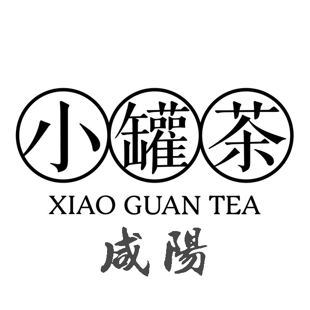 小罐茶咸陽(yáng)地區(qū)部分店面形象