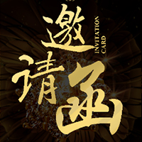 卓越團(tuán)隊(duì)特訓(xùn)營