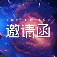 企企科技城市合伙人售前顾问认证报名中~