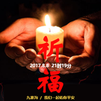 《學(xué)校食品安全與營(yíng)養(yǎng)健康管理規(guī)定》