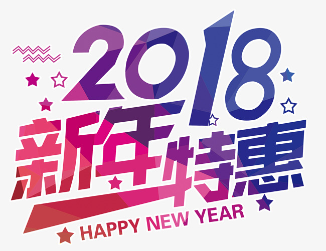 2018唯瑜伽·普拉提生活館