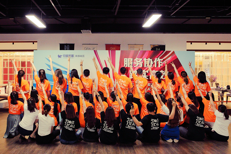 南部战区2018年年中行政人事条线培训总结