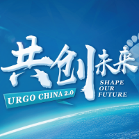 2018年法国优格东区代理商培训会邀请函