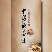 雄風(fēng)知足堂新項(xiàng)目來(lái)了！?。? width=