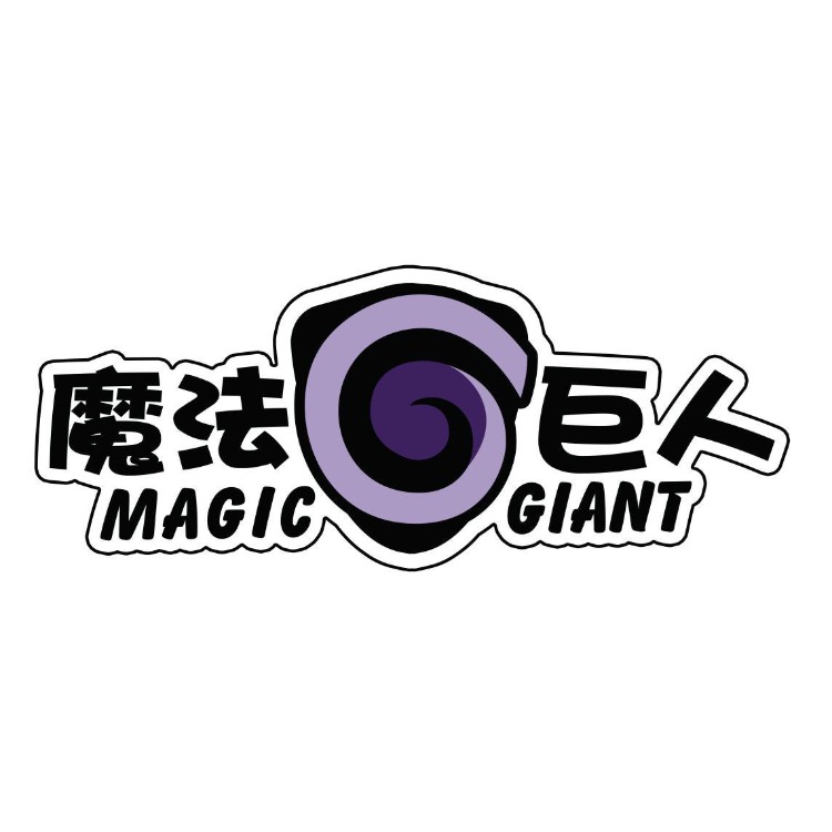 魔法巨人 专业魔术培训