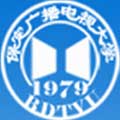 保定廣播電視大學(xué)