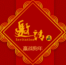 ISO45001暨QHSE管理體系整合升級實(shí)踐班