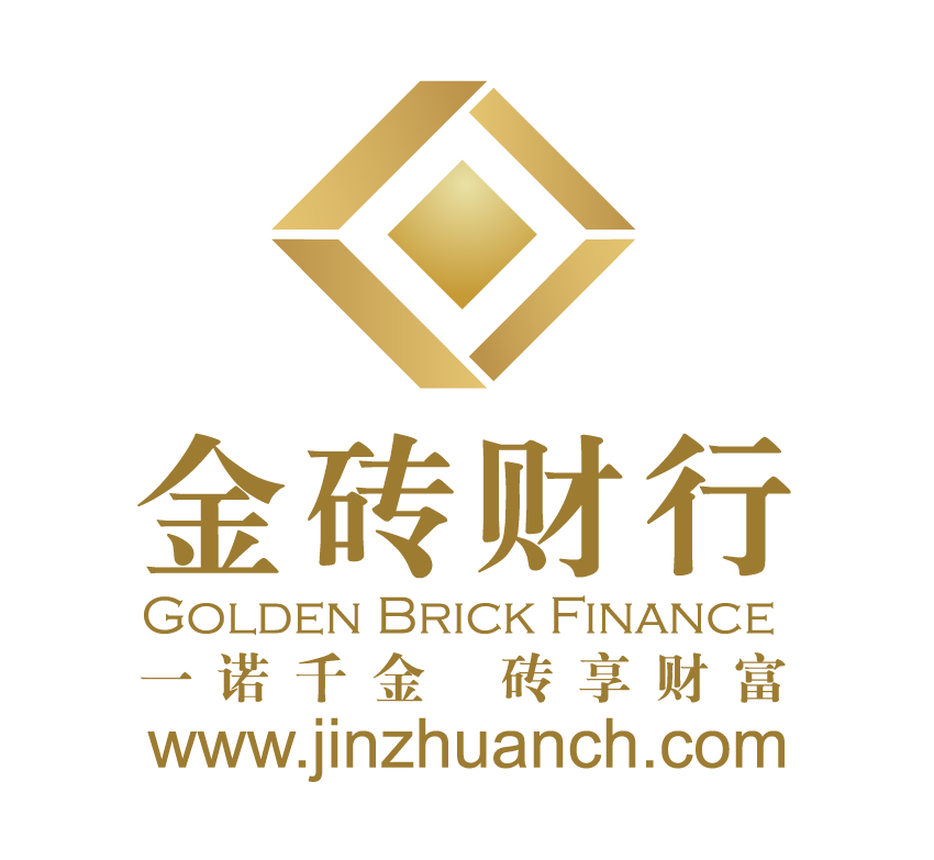 金砖财行杭州第二理财分公司红酒品鉴会邀请函