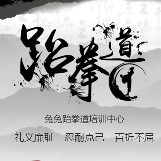 升龍公益課|三八女王節(jié)，get女子防身術(shù)