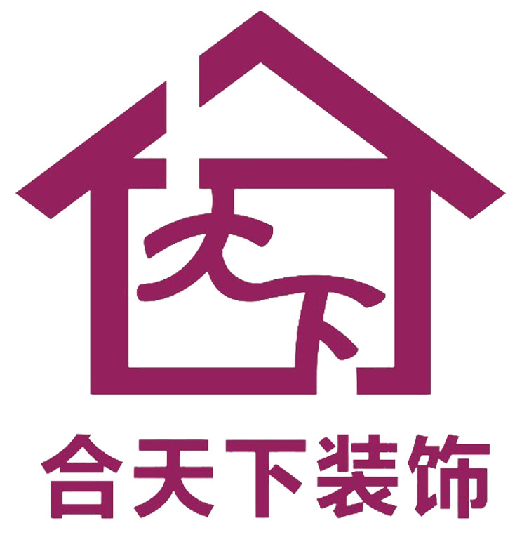 合天下活动倒计时最后7天