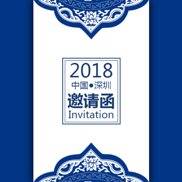 三醫(yī)監(jiān)管之欣福源直服推薦會