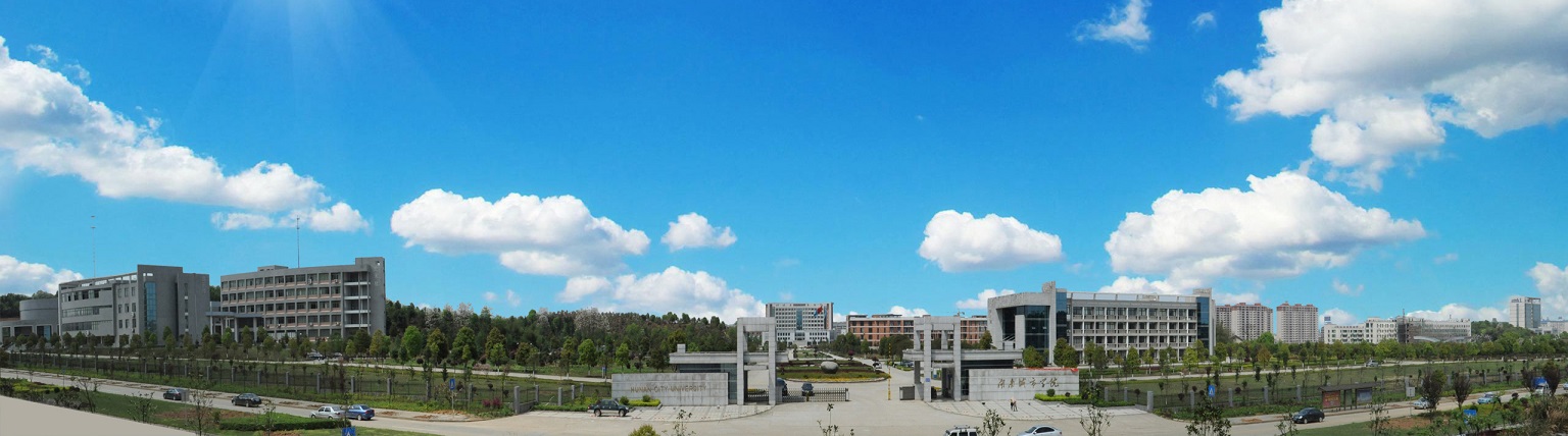 2015湖南校园足球骨干教师培训 花絮(湖南城市学院)