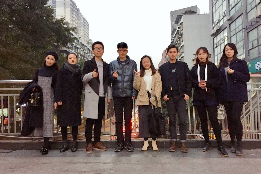 基地纳新|重庆大学研究生创新实践基地宣传部