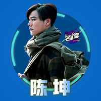 八强开战  霸屏开启