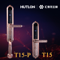 汇泰龙智能门锁T15/T15-P
