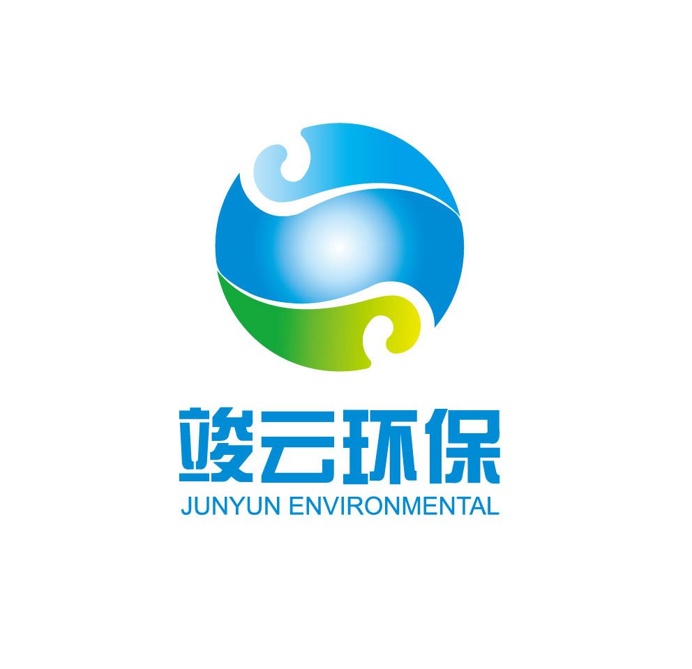 上海竣云環保工程有限公司