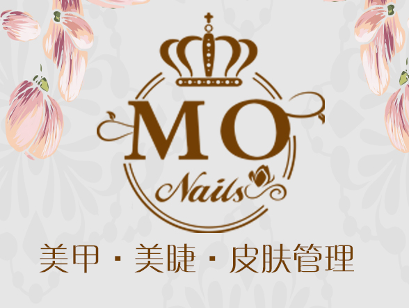 MO美甲美睫皮膚管理開業鉅惠！