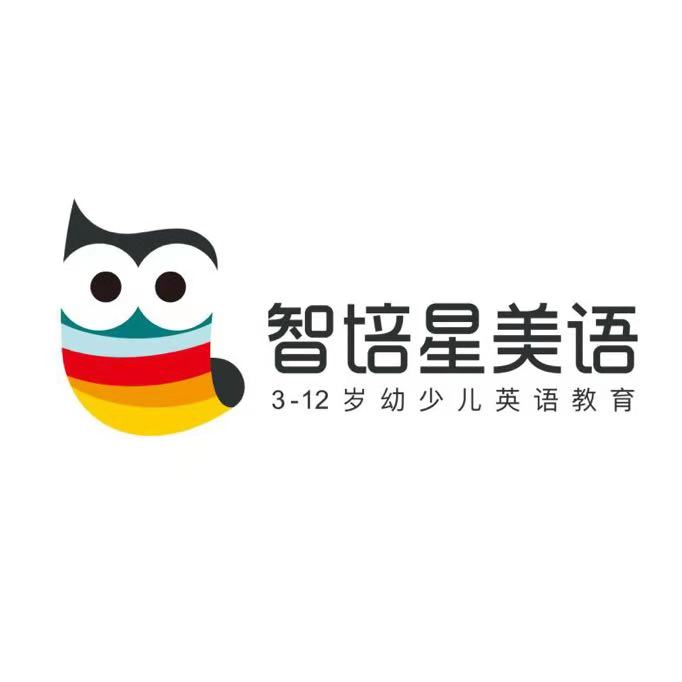 智培星美語黃浦校區(qū)晚托班