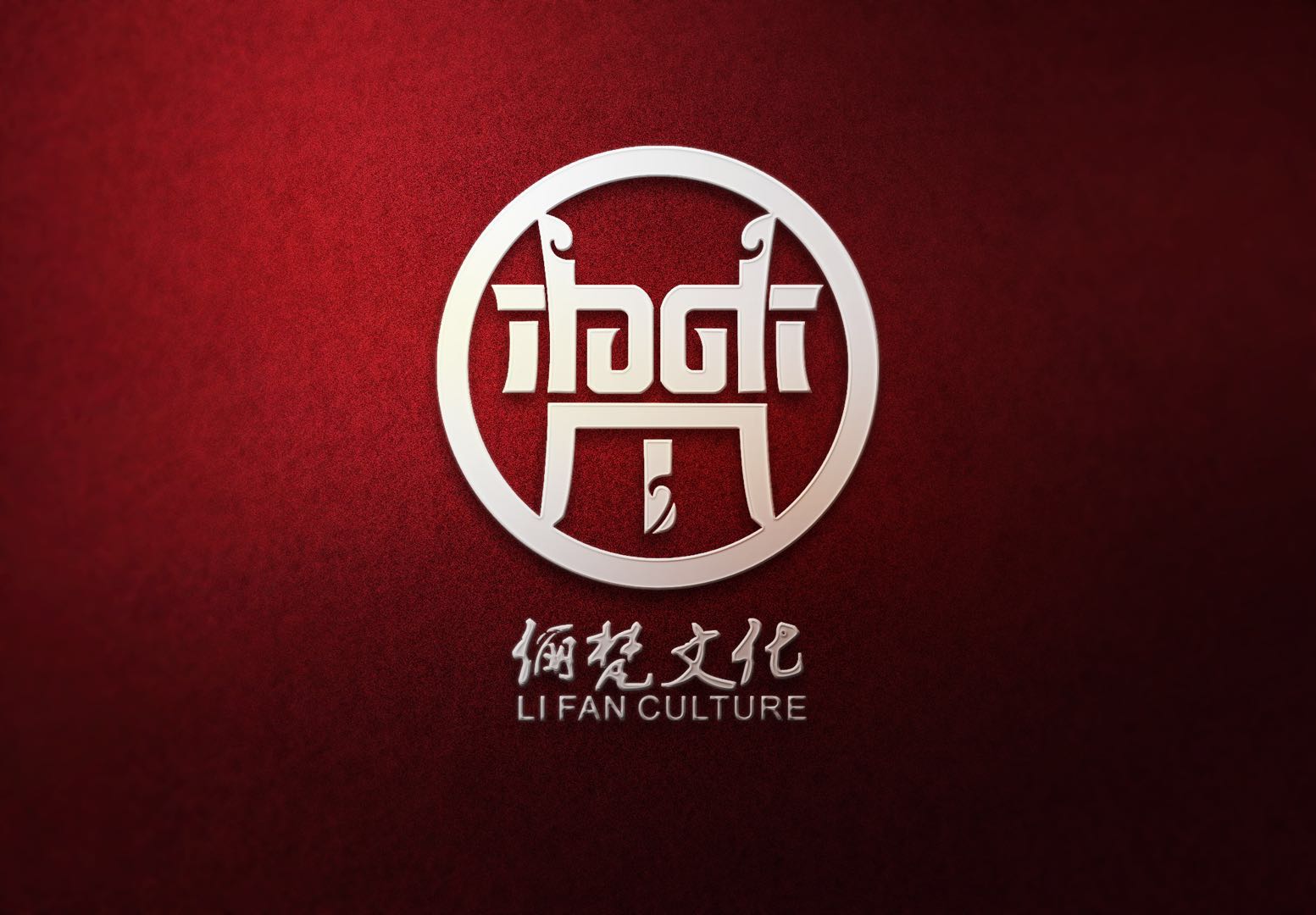 文香諧儷&梵音賜福