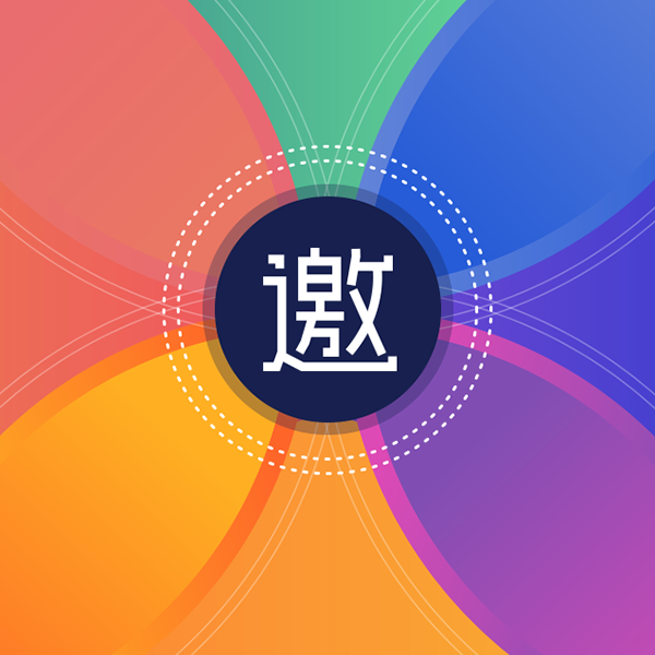 華星名爵——名爵HS試乘試駕體驗(yàn)會(huì)