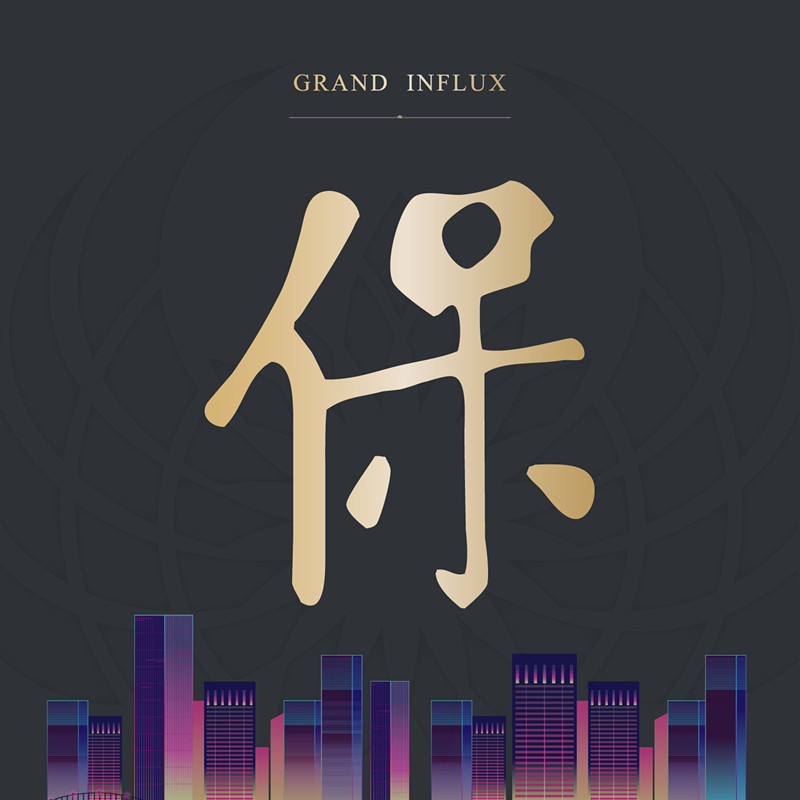 TOP级4大舒心系统