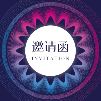 39度娛樂傳媒——專業的策劃宣傳推廣平臺