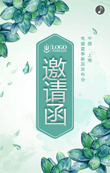 海南地區(qū)健康科普公益巡講活動(dòng)