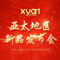 [副本]寻王者·燕归来