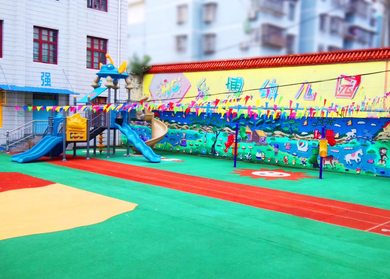 平江乐博幼儿园招生啦