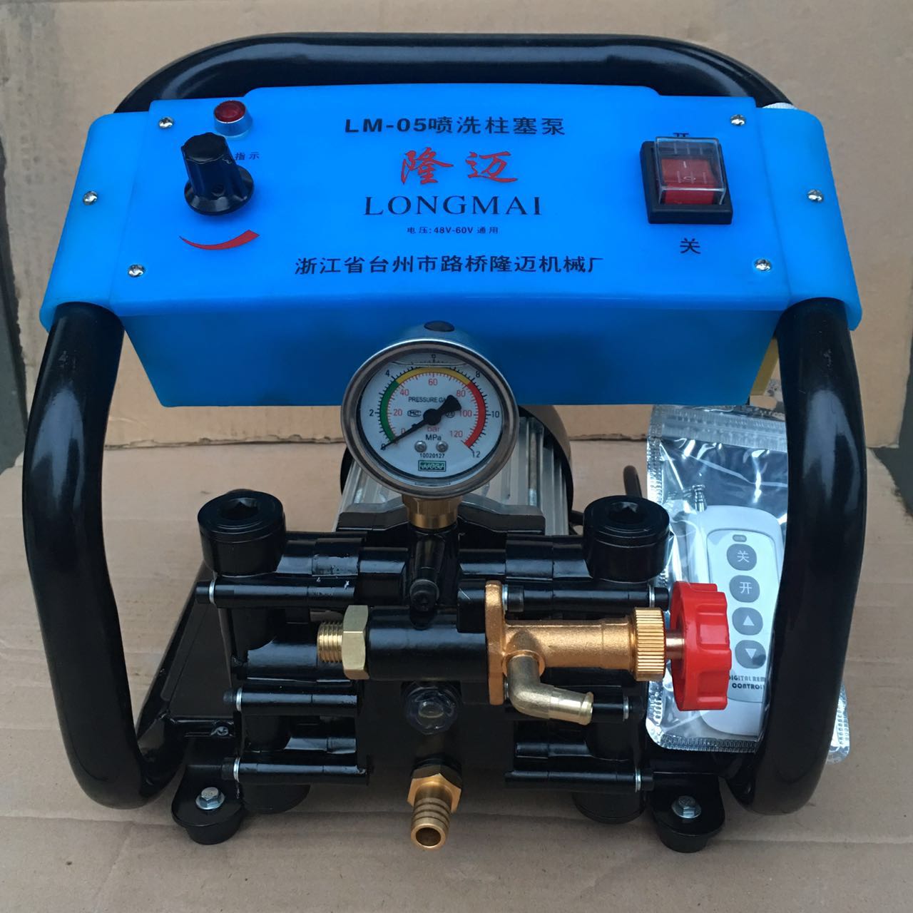 台州隆迈机械邀您参观第四届浙江(台州)农业机械博览会