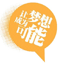 Jason個人簡歷