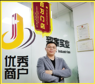 厲害了，我的哥