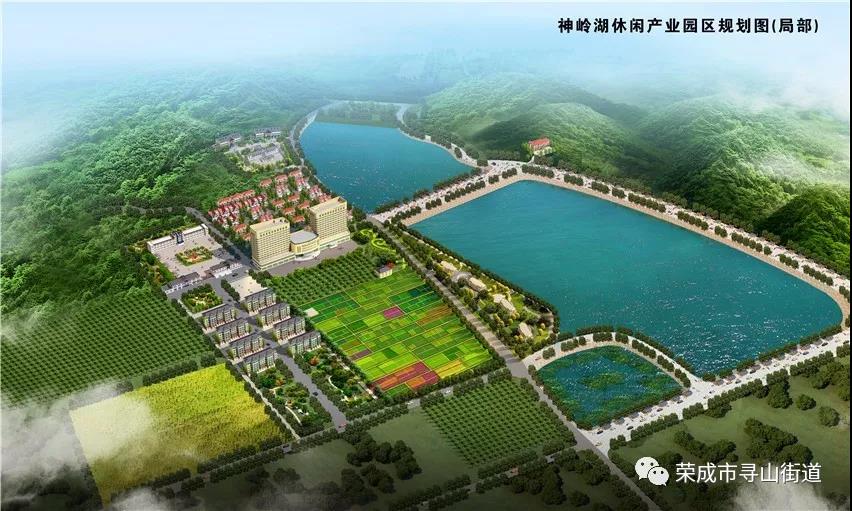 休閑養生好去處——榮成神嶺湖