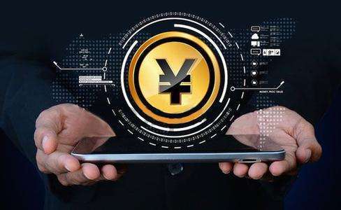 萬廷科技金融平臺(tái)
