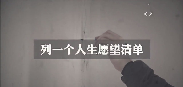 租客互助聯盟
