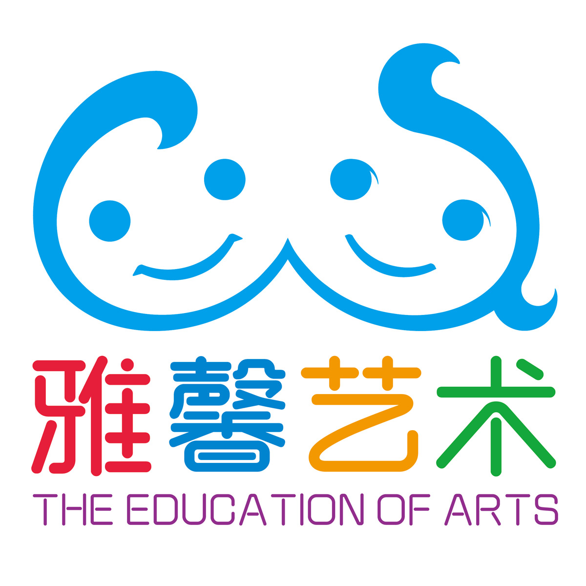DIY制作口红，唇膏