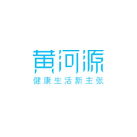 黃河源工廠開放日！
